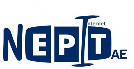 ΝΕΡΙΤ ΑΕ: Το σχέδιο της κυβέρνησης για τη νέα ΕΡΤ  